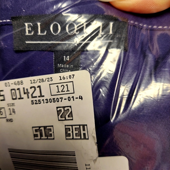 Utility jean jacket (see closet for purse in the pictures) - Picture 7 of 15